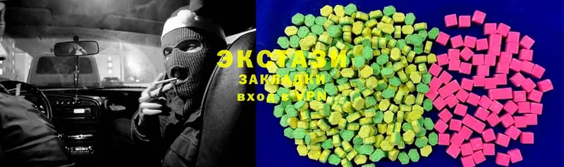 продажа наркотиков  Комсомольск-на-Амуре  Ecstasy бентли 